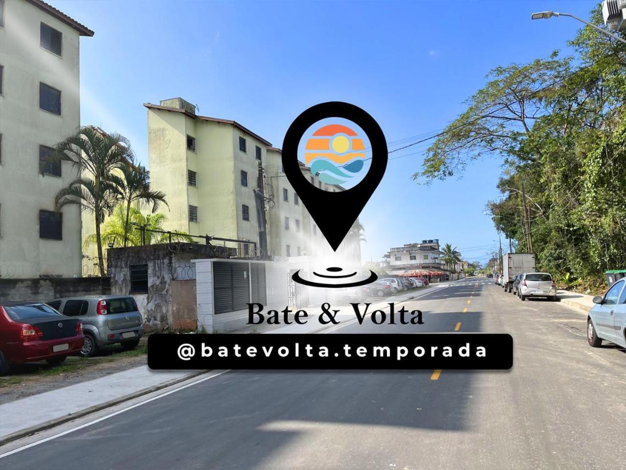 شقة La08-Bertioga, Proximo Ao Sesc, Riviera, Vista Linda, Indaia المظهر الخارجي الصورة